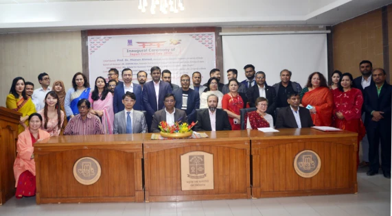 ঢাকা বিশ্ববিদ্যালয়ে ‘জাপান কালচারাল ডে’ উদ্যাপন